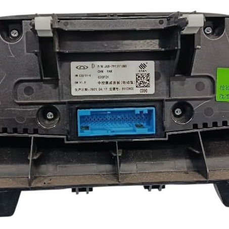 Comando Ar Condicionado Chery Tiggo 5x 2020