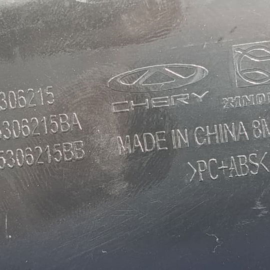 Moldura Direita Difusor Ar Chery Tiggo 5x 2020