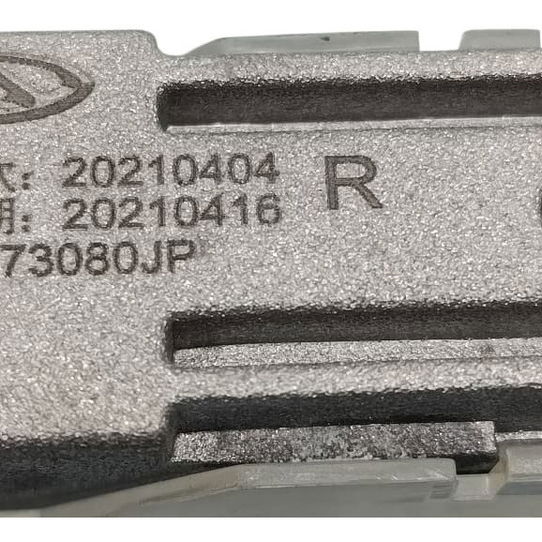 Luz Forro Porta Dianteira Direita Chery Tiggo 5x 2020