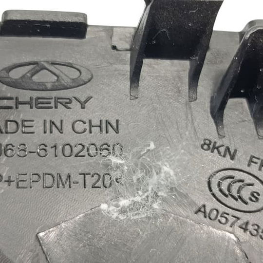 Moldura Direita Retrovisor Chery Tiggo 5x 2020 Preto