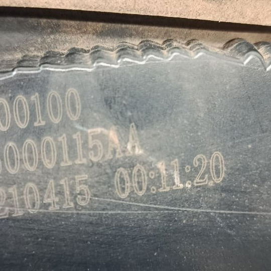 Lanterna Esquerda Chery Tiggo 5x 2020 - Esquerdo/motorista - Vermelho