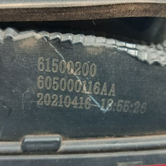 Lanterna Direita Chery Tiggo 5x 2020 - Direito/passageiro - Vermelho