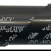 Amortecedor Porta Malas Chery Tiggo 5x 2020