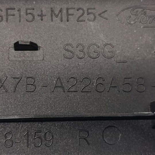 Tampa Acabamento Maçaneta Interna Tras Dir Ford Maverick 24 - Preto