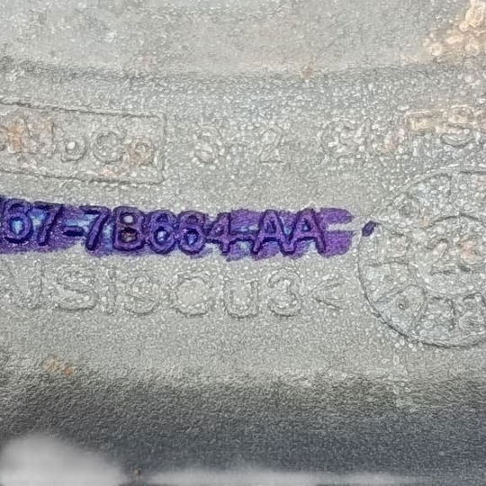 Suporte Diferencial Ford Maverick 2024