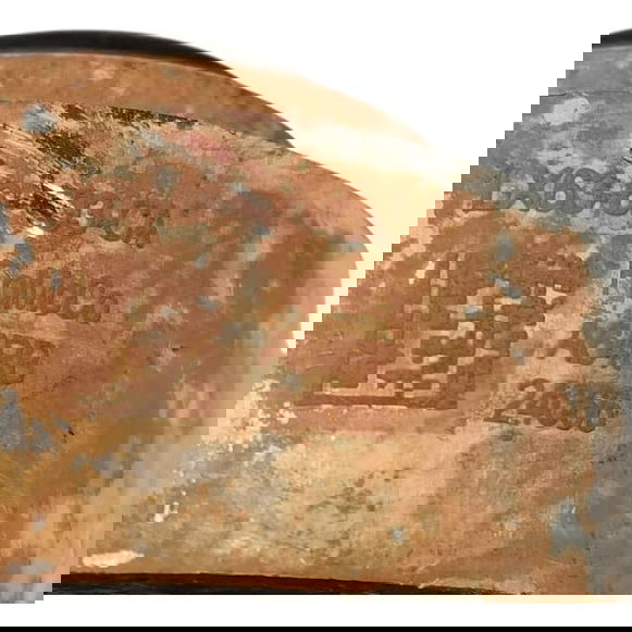 Suporte Traseiro Inferior Motor Ford Maverick 2024