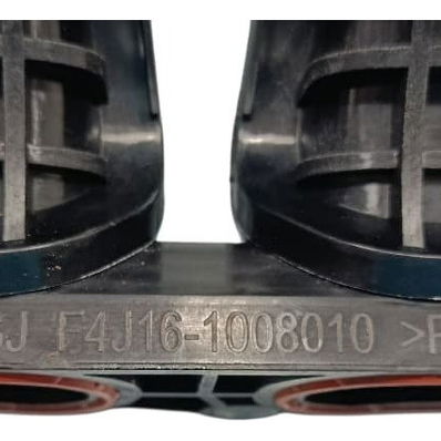 Coletor Admissão Chery Tiggo 8 2021