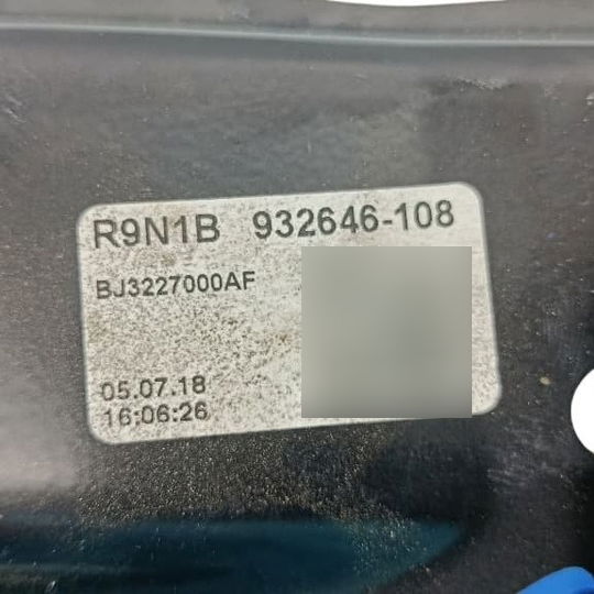 Máquina Vidro Traseira Direita Land Rover Evoque 2018