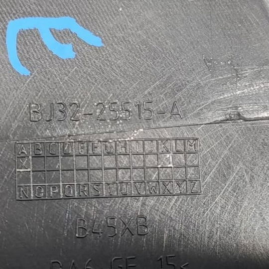 Moldura Interna Porta Traseira Esq. Land Rover Evoque 2018 Preto