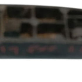 Guia Parachoque Dianteiro Direito Land Rover Evoque 2018