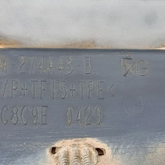 Friso Porta Traseiro Direito Land Rover Evoque 2018 Branco