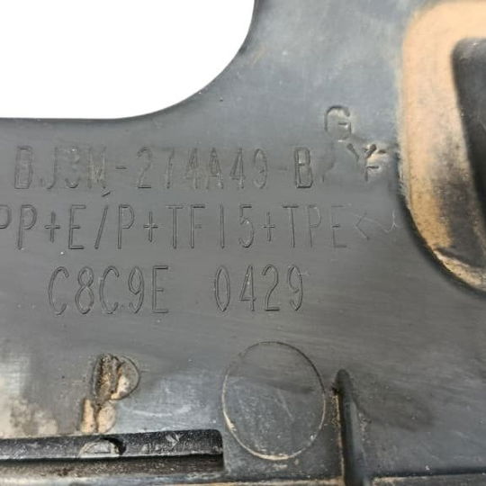 Friso Porta Traseiro Esquerdo Land Rover Evoque 2018 Branco