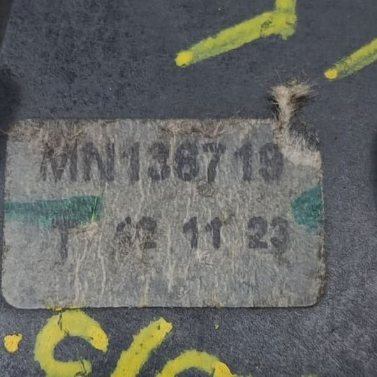 Fechadura Traseira Esquerda Ford Fusion 2013