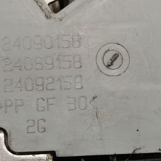 Fechadura Traseira Esquerda Citroen Grand C4 2010