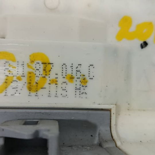 Fechadura Traseira Direita Audi A5 2012