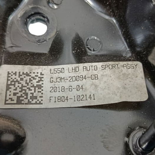 Pedal Freio Land Rover Evoque 2018