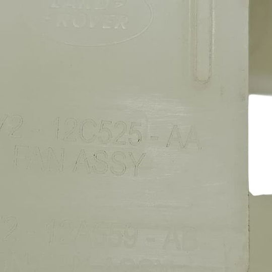 Suporte Módulo Injeção Land Rover Evoque 2018