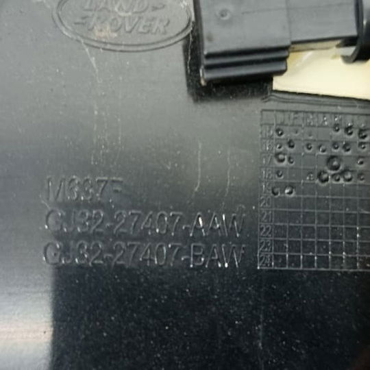 Forro Porta Traseira Esquerda Land Rover Evoque 2018