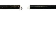 Barra Estabilizadora Land Rover Discovery Sport 2016