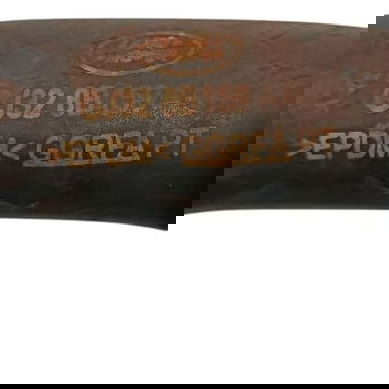 Duto Mangueira Arrefecimento Land Rover Discovery Sport 2016