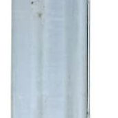 Alma Parachoque Traseiro Land Rover Evoque 2018