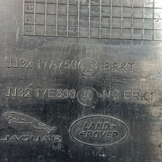 Guia Parachoque Traseiro Direito Land Rover Evoque 2018