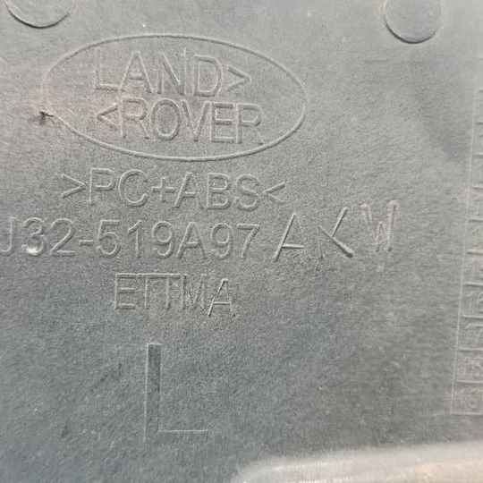 Acabamento Coluna Traseira Direita Land Rover Evoque 2018