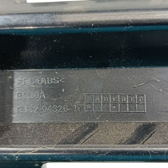 Suporte Rádio Painel Land Rover Evoque 2018