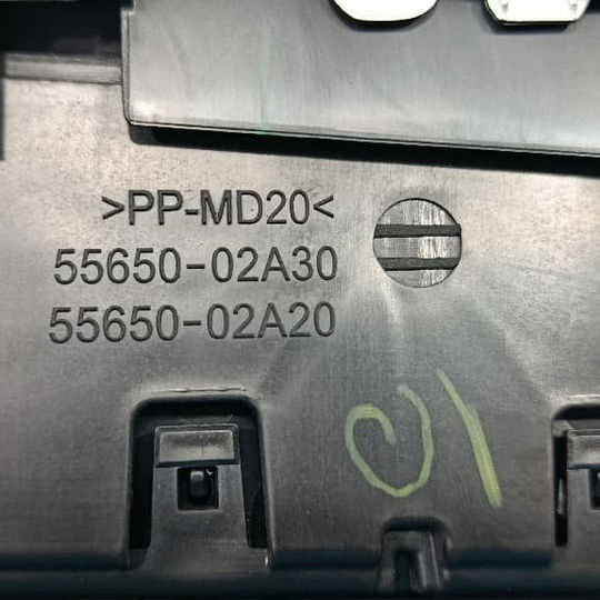 Difusor Ar Esquerdo Painel Toyota Corolla Cross Hybrid 2023