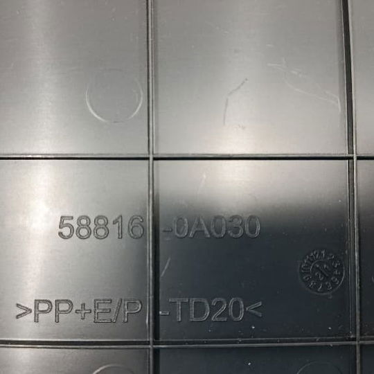 Acabamento Esq Porta Malas Toyota Corolla Cross Hybrid 2023 Preto