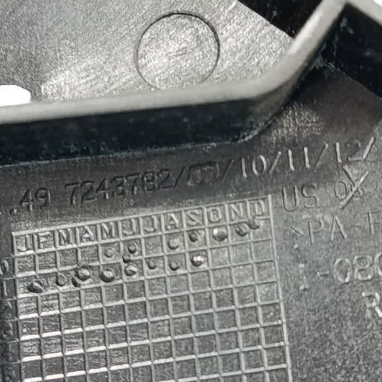 Tampa Correia Traseira Esquerda Bmw X3 2014 Preto