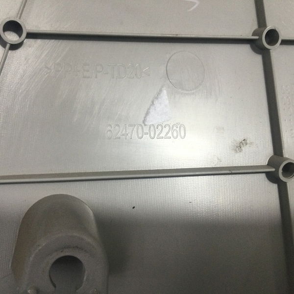 Acabamento Coluna Traseira Direita Corolla 2014