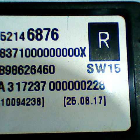 Modulo Trava Porta Dianteiro Direito Cobalt 1.8 2018 Usado