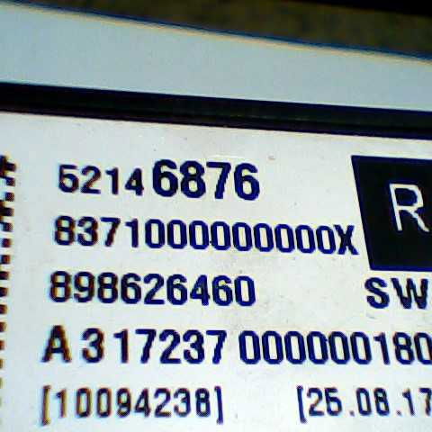 Modulo Trava Porta Traseira Direita Cobalt 1.8 2018 Usado