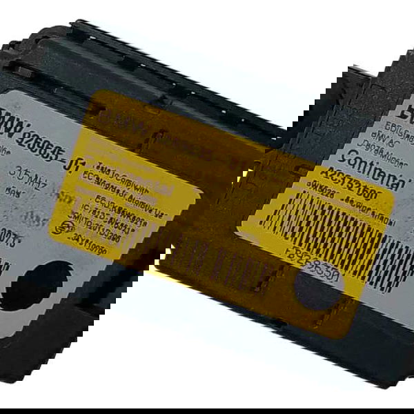 Modulo Sensor Alarme Bmw 320i 2013 2017 Usado