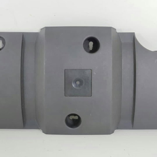 Tampa Motor Peugeot 208 2020/2024 9638602180