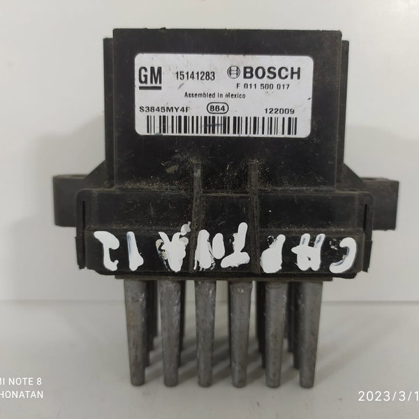 Resistencia Ventilação Cruze Camaro Captiva 2009  2016/26988