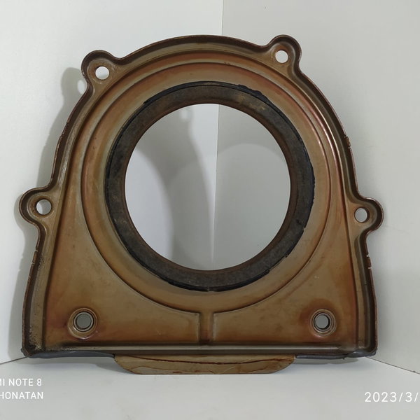 Retentor Volante Ford Ecosport 2018/2021 1s7g6k318af