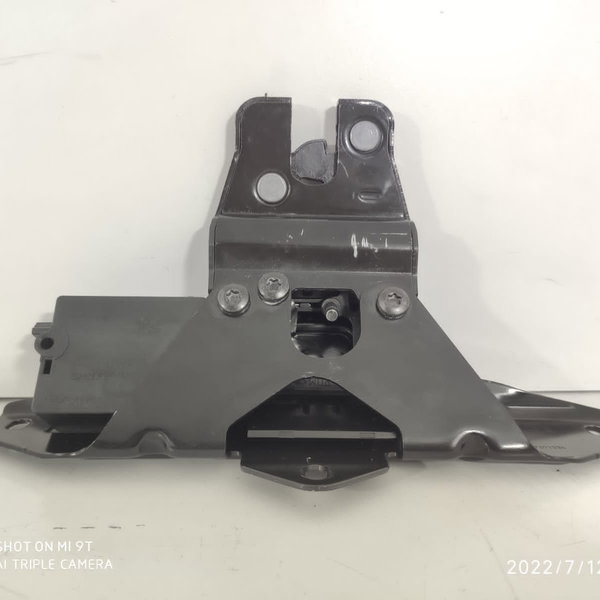 Fechadura Atuador Tampa Traseira Bmw X6 2009/2017 7197081