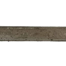 Bieleta Audi A4 A5 A6 Q3 Q5 Q7 Diant 2015/2022 4m0411317