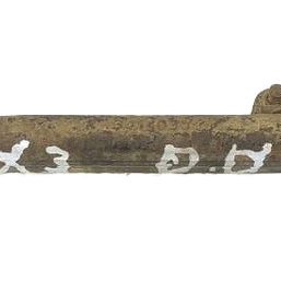 Braço Reto Suspensão Bmw X3  Dianteiro Direito 2005 A 2011