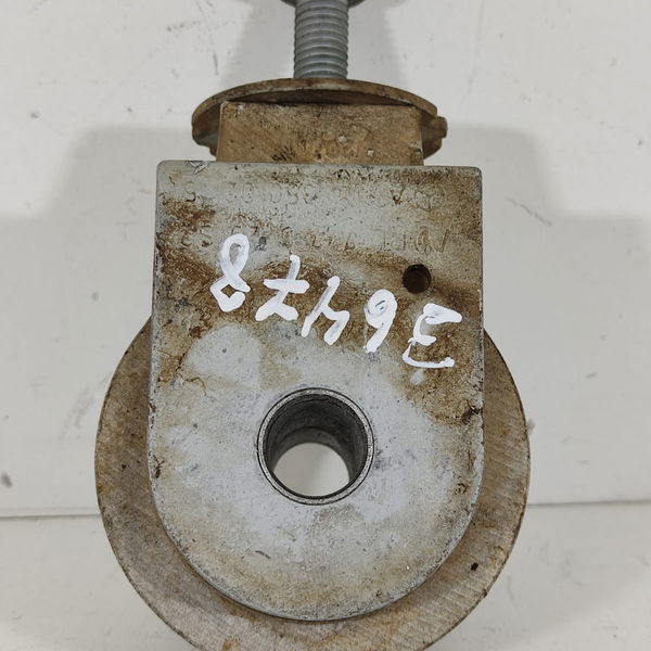 Coxim Mancal Diferencial Mercedes C180 2008 2014 2043500215