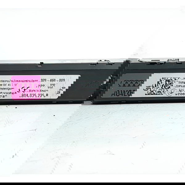 Amplificador Antena Audi Q5 2017 2018/2020 80a035225