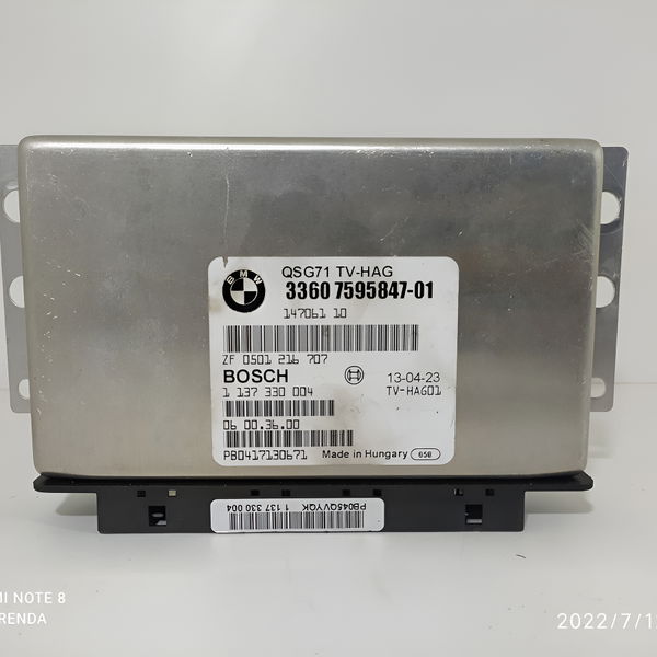 Modulo Diferencial Bmw X6 3.0 2009/2016 7595847