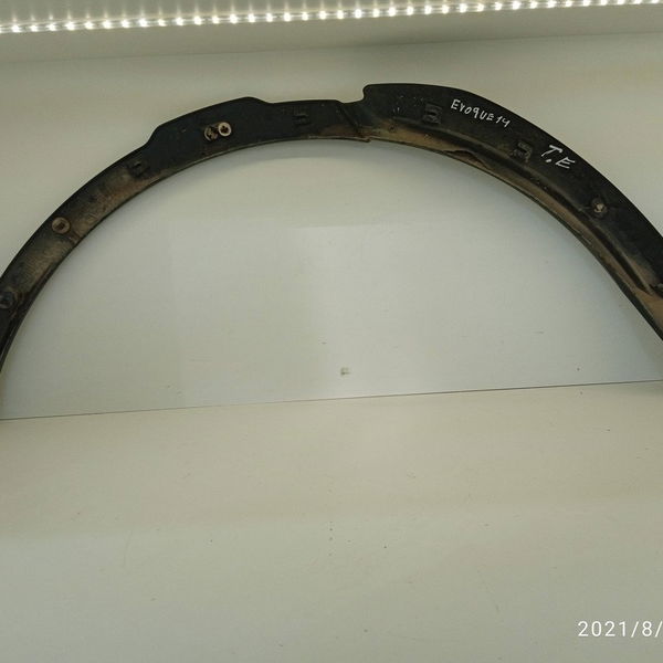 Moldura Friso Lateral Evoque Esquerda 2011/2016