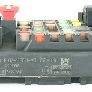 Caixa Fusiveis Evoque 2012/2019 Ej3214f041ad