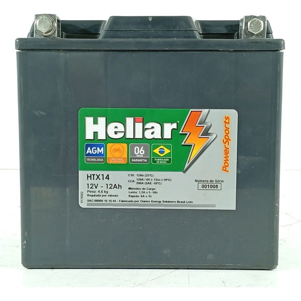 Bateria Auxiliar Interna Evoque 2012/2018