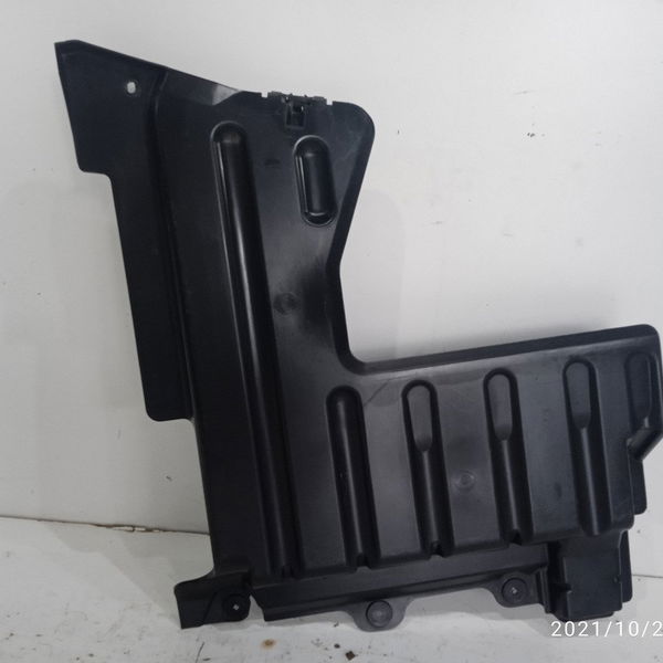 Protetor Tanque Esquerdo Citroen C4 Cactus 2019/2024