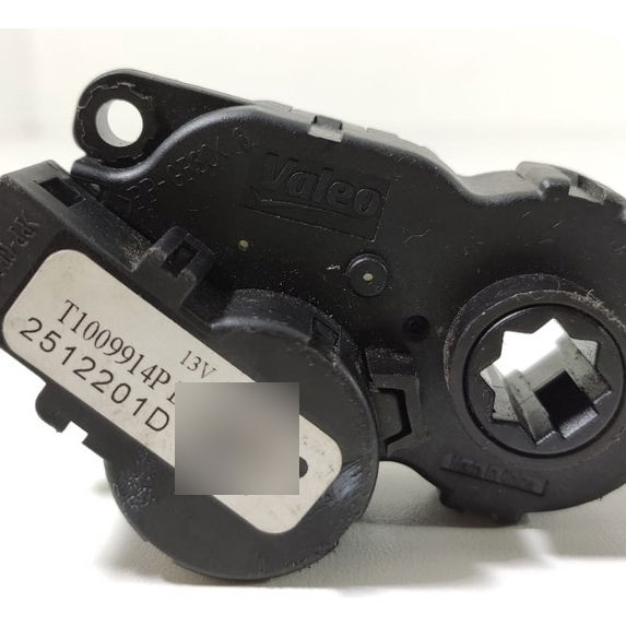 Motor Atuador Cx Ar Tracker Premier 2020/2024 T1009914pb