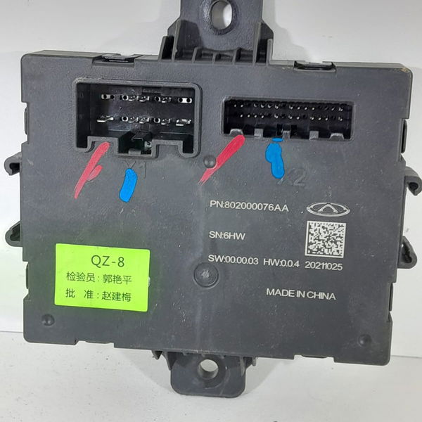 Modulo Conforto Tiggo 8 2019/2024 802000076aa